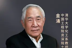 打败柯洁的AlphaGo，在这一点上输给普通人#科学脑洞上分赛 #大有学问 #人工智能#阿尔法狗  @抖音知识 @大有学问视频封面