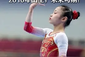 祝贺！#福州初三学子入选国家体操队  ！2010年出生，未来可期！(记者 安梓 素材来源 永泰县青云中学 剪辑 陈宇辉）#福州 #永泰 #福州初中生视频封面