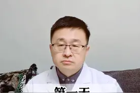 得了甲流，接下来的五天你会......#甲流 #冬季 #传染病 #甲流恢复期要注意什么 #硬核健康科普行动视频封面