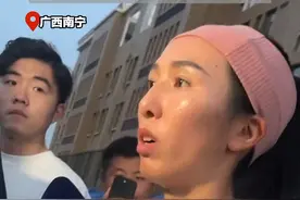 林雨薇回应，学青会没参加百米跨栏项目的原因 #广西dou知道 #林雨薇 #比赛 #学青会 #最炫学青会视频封面