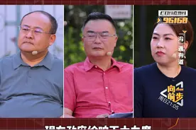 #人间真实情景剧 一层居民担心积水被淹，修防洪沟迫在眉睫 #btv向前一步  @抖音短视频视频封面