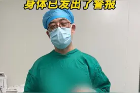 228斤女孩的身体已经发出了警告，#减肥 #肥胖 #减重 @DOU+小助手视频封面