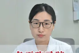 冬天吃马蹄，记好三个巧搭配，人人都要学会 #马蹄荸荠 #抖出健康知识宝藏  #中医 #冬季养生  #硬核健康科普行动视频封面