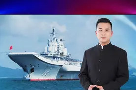 央视45秒视频，4架外机直逼辽宁舰，歼-15挂弹驱敌，现场惊心动魄#聊聊国际关系 #硬核深度计划视频封面