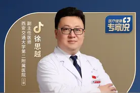 地舒单抗注射液具体有哪些功效？ #地舒单抗注射液功效作用  #医疗健康专家说