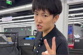 20天让你从发球小白变成发球高手 乒乓球发球教学：第八期 侧下旋发球。#乒乓球 #乒乓球发球教学 #祖丽乒乓球视频封面