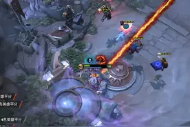 肉山战旗+致命链接=？ #刀塔2 #dota2视频封面