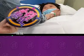 河南郑州：现实版“睡美人”！女子患怪病总睡觉，醒来后谁也不记得#怪病 #河南dou知道 @《小莉帮忙》刘小莉 视频封面