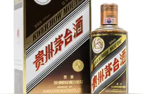 今天你抢茅台了吗？长沙2万多人抢6瓶茅台珍品酒（4599元/瓶），网友直呼比中彩票还难！视频封面
