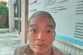 湛江市廉江市寻亲：五旬男子被救助，自述叫彭禄，广西人图片