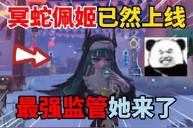 蛋仔派对：最强监管登场！设计师你是要毁了惊魂夜嘛？ #蛋仔派对
