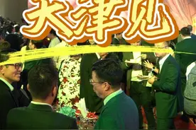 探访达沃斯｜2025年，天津见！ #2024夏季达沃斯视频封面