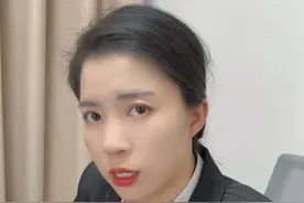 老婆是警察，他要求我工资上交，这属于索贿吗？#法律咨询 #法律知识 #每天学点法律知识 #律师视频封面