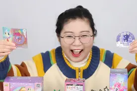 小马宝莉闯关大挑战！胖小唯能赢得卡片礼物吗？ #小马宝莉卡片视频封面
