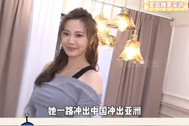 朱晨丽励志成为"杨紫琼" 闲暇时间努力学直播 #朱晨丽 #港姐 #独家采访 #杨紫琼 #事业心视频封面