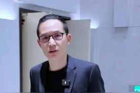 当采购惹怒20年老会计 