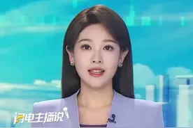 7月28日，国家育儿补贴方案正式公布！无论一孩、二孩、三孩，3周岁前每娃每年均可领取3600元！#补贴 #育儿
