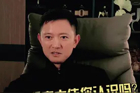 早期的股市大佬，你认识吗？ #股票 #股民 #薛松 #股票大神视频封面