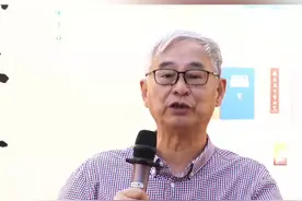 #2023开学季 第十集 葛兆光：我是怎样推荐经典的？怎样理解经典何以成为经典？#好书大晒 #知识星期肆 #思想 #葛兆光 @抖音知识视频封面