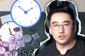 机械表为什么不准？ 才买的机械表，走时就不准了？这是为什么呢视频封面