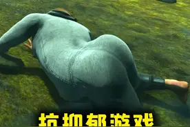 25年最佳“抗抑郁”游戏《一步一脚印》 #STEAM游戏 #一步一脚印