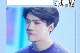 #吴世勋 虽然总说我们忙内是团宠团霸，但是能成为的前提，是因为这个人本身就足够好#EXO视频封面