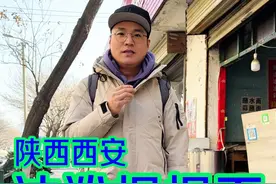 全抖音都在晒家乡美食，探秘西安油泼面的泼辣诱惑，热油“滋啦”一声直击灵魂深处的油泼面#全抖音都在晒家乡美食 #油泼面 #人间烟火 #碳水才是西安人的浪漫 #地方特色美食视频封面