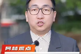 #aed急救  #车载AED #正能量 这就是大爱之人！愿大家都平平安安健健康康，永远都用不上AED～视频封面