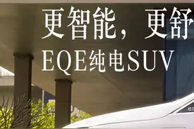 说的带劲儿，长得更带劲儿！ #驾驭万变 #奔驰 #抖音汽车 #潍坊鹏龙金阳光 @梅赛德斯-奔驰视频封面