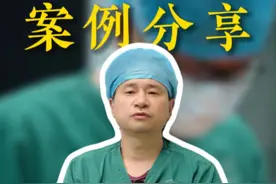 案例分享 案例分享 全切双眼皮 + 开内眼角 + 肌无力纠正 从设计到术后护理全解析#案例分享 #八大处陈文医生  #手术室视频封面