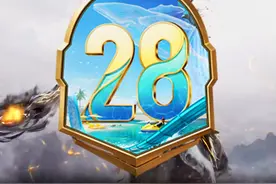 后天早晨赛季更新，这5件事一定要知道 #和平精英视频封面