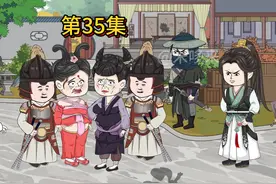 第35集 陈双双母女下线#原创视频 #重生 #沙雕动画二次元视频封面