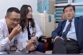 晒太阳是可以帮人补钙的#医生 #医学科普 #补钙视频封面