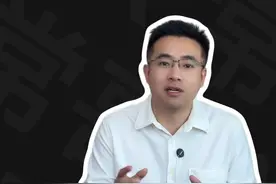 谢霆锋办了10亿信托基金，两儿子竟是最大受益人 谢霆锋为什么要办理这10个亿的信托基金？#家族信托 #信托基金 #信托趋势 #信托爆雷事件 #信托 视频封面