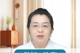 做好3件事 控好清晨血压 降低心梗风险
#高血压 #心梗 #王晓雪医生 #硬核健康科普行动视频封面