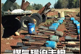 煤气罐也能当迫击炮用，当年李云龙有它都敢打东京了吧？ #煤气罐  #中东  #军事科普  #军事科技视频封面