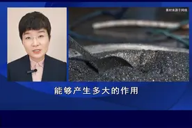 美急切想与乌达成“矿产协议”，只是为了矿产资源？ #硬核深度计划视频封面