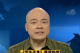 #dv短评《声生不息》霸屏热搜，这个音综很有水平！#全网共唱海阔天空 #海阔天空黄家驹原声一出泪目了 #声生不息的港乐记忆 @声生不息 视频封面
