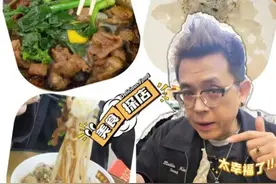 广州两天一夜，我居然吃了10家…（你绝对猜不到！） 在广州的街头巷尾，松弛的氛围中藏着无数便宜又地道的美味老字号，煲汤、煲仔饭、竹升面、生滚粥…承载着岁月的味道，每一口都是对传统的致敬。这里的美食，不仅滋养了味蕾，更温暖了人心。
##抖音美食推荐官 #广州美食 #巷子里的美食 #煲仔饭 #街边美食视频封面