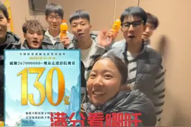 立定三级跳 “若前方无路，我便踏出一条路；若天理不容，我便逆转这乾坤”@立姣基地四项组 @有点天赋的于晓梅 #体育生 #体考 #立姣训练基地 #哪吒 #上岸视频封面