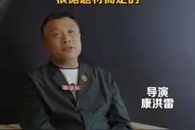 康洪雷解释《士兵突击》为何没有爱情戏：基层连队里确实没法有爱情，四五千米的海拔不允许女性去，根据题材而定的#导演 #士兵突击 #电影 #王宝强 #爱情视频封面