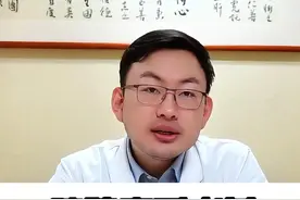 胰腺癌手术前都需要做哪些准备？一次性说清  #硬核健康科普行动 #年度健康知识干货大赏 #癌症 #肿瘤 #胰腺癌视频封面