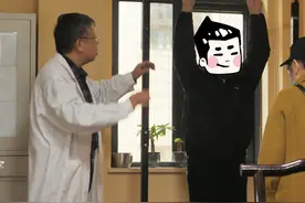 腰椎间盘突出，吊单杠动作详细指导 #腰椎间盘突出视频封面