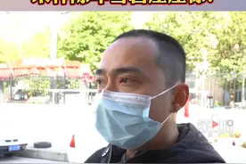 11月15日，武汉，#男子在餐厅喝到过期近3年雪碧，表情包场景竟成真！来杯陈年雪碧压压惊？视频封面