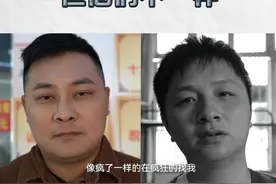 永州：都是卖粉？为何，一个有着光明的前途，另一个却喜提“监狱包吃包住豪华套餐”#禁毒宣传 #不一样 视频封面