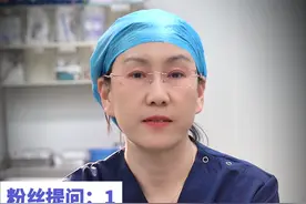 粉丝问题2问2答 1.曼月乐环什么时候放最好？
2.子宫肌瘤会不会因为怀孕增大？#硬核健康科普行动  #粉丝问题 #曼月乐环 #子宫肌瘤 #北京复兴医院周巧云主任视频封面