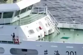 我国完成印度洋渔业资源调查视频封面