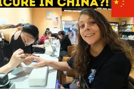 走进中国🇨🇳的美甲沙龙 Naomi & Luke(爱尔兰夫妇)：今天，Naomi视频封面