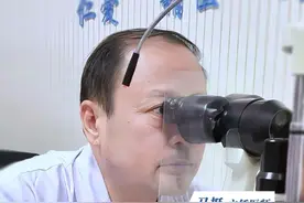白内障手术不能解决眼底的问题 #白内障手术 #白内障 #眼底病 #眼底病变 #门诊日常视频封面