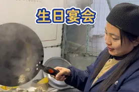 东北老公过生日，回乡下和爸妈一起简单庆祝一下 #南北夫妻 #新农人计划2025  #梦儿在北大荒视频封面